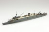 Aoshima 06666 JAPANESE NAVY SUBMARINE DEPOT SHIP TAIGEI - RENEWED1/700